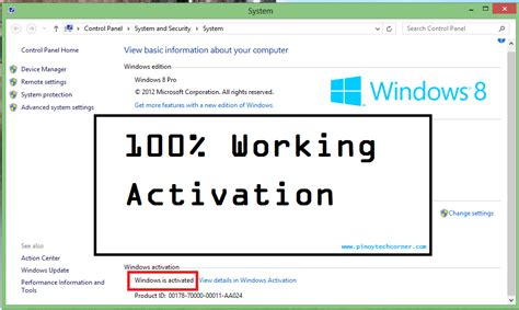 Windows 8 pro activation key 2017